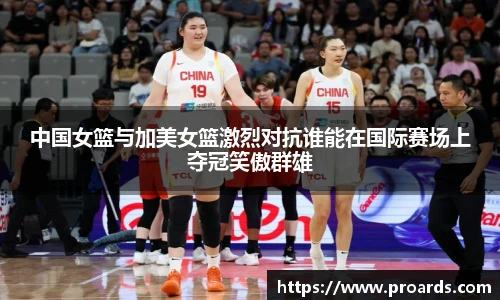 艾弗森ballbet