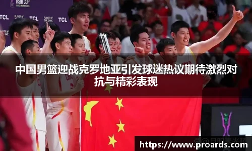 贝博中国