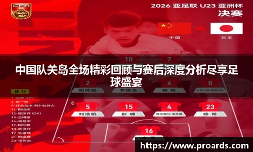 BB贝博艾弗森官网