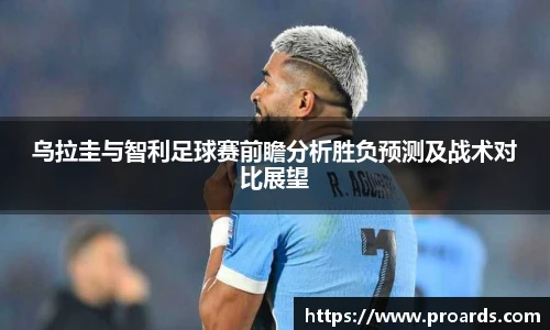艾弗森ballbet