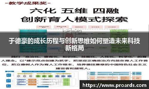 艾弗森ballbet