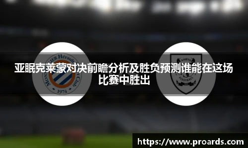 贝博中国