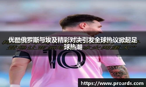 BB贝博艾弗森官网