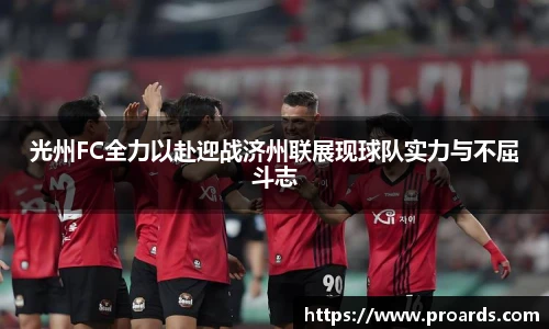 贝博中国