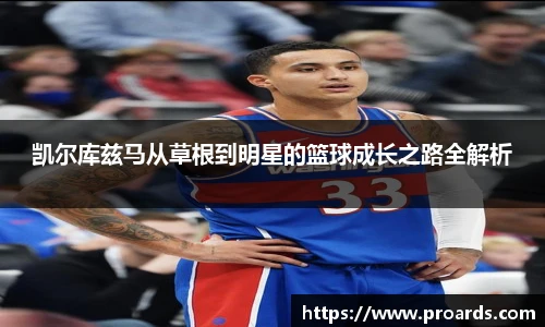 贝博中国