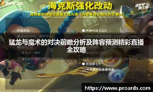 贝博中国